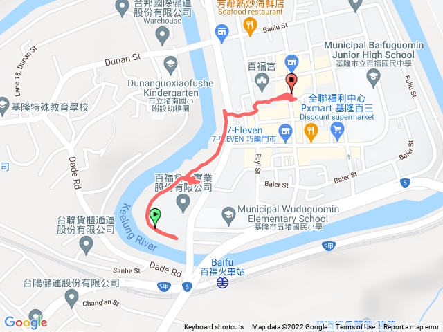 隨時隨地
