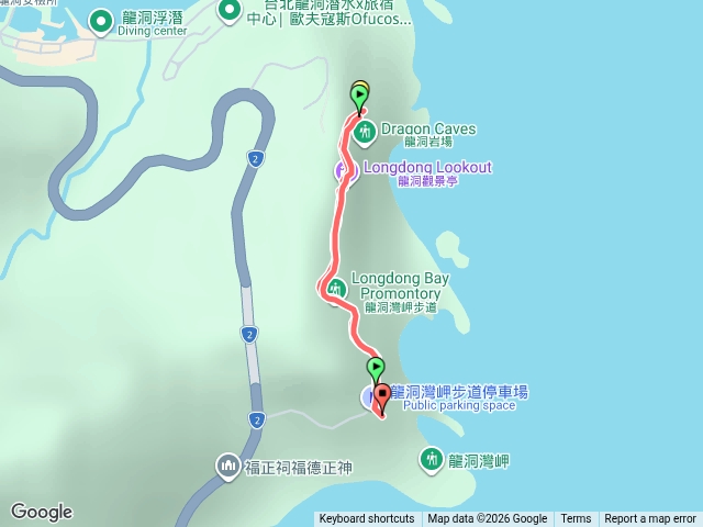 龍洞灣岬步道預覽圖