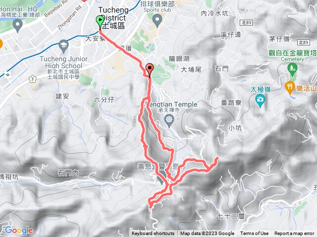 天上山