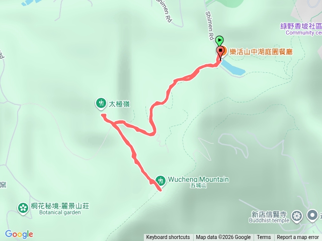 將軍嶺五城山預覽圖