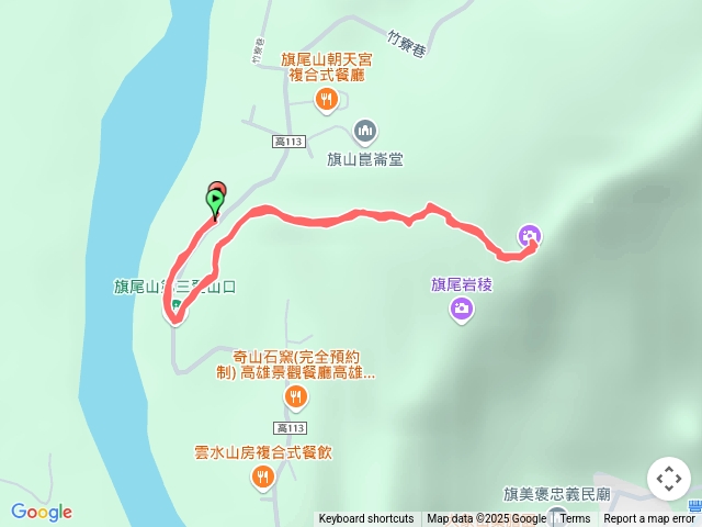 旗尾山第三登山口