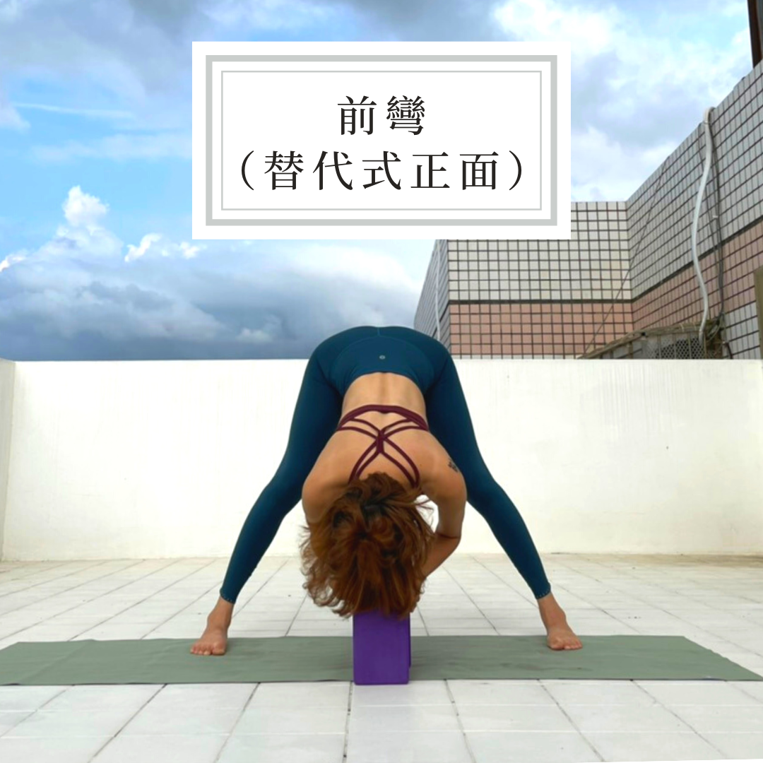 这5个步骤教你轻松做到瑜伽鹤禅式高难度体式！_核心