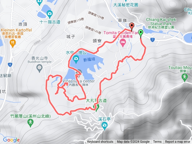 香芎古道