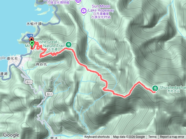 水社大山預覽圖
