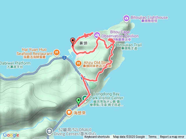 鼻頭角步道……含午餐