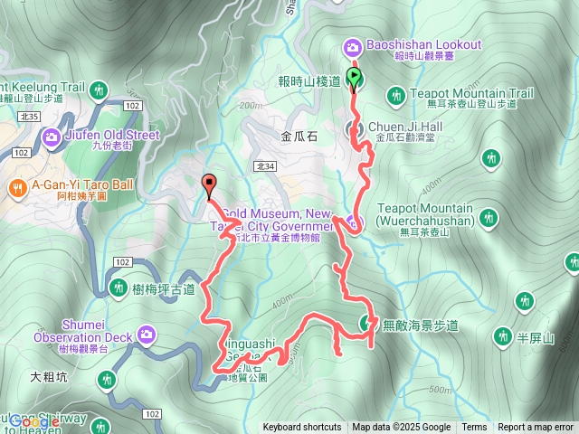 金瓜石地質公園步道預覽圖