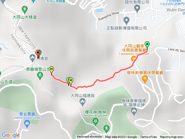 大同山⛰️青龍嶺景觀台