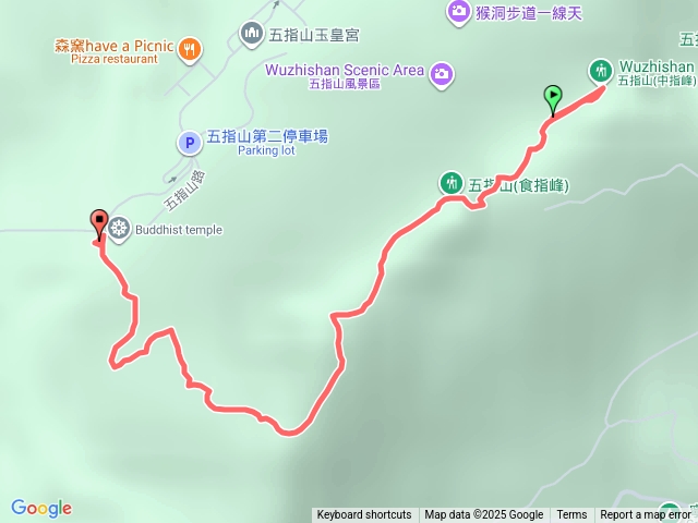 五指山
