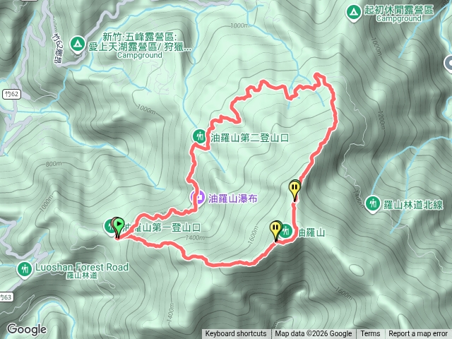 油羅山O型