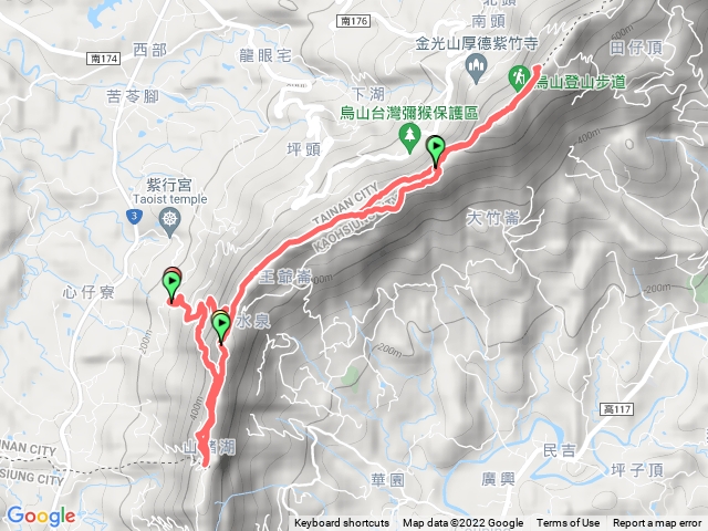 烏山縱走（南段）