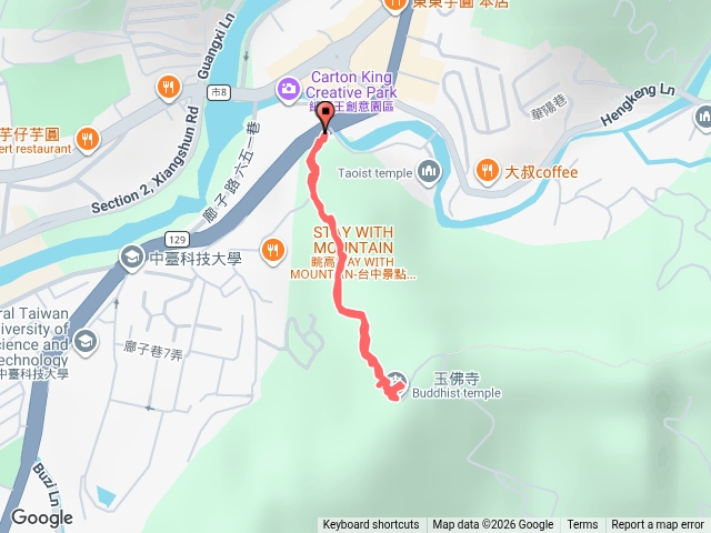 南觀音山原路回