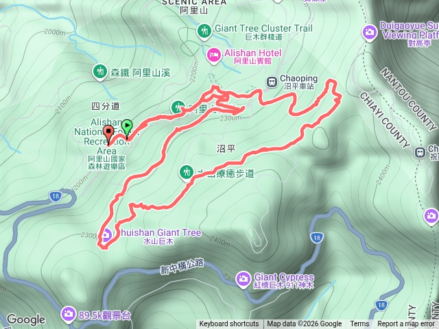 觀日步走療癒步道