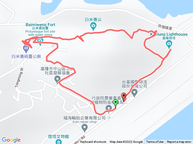 白米甕尖O型