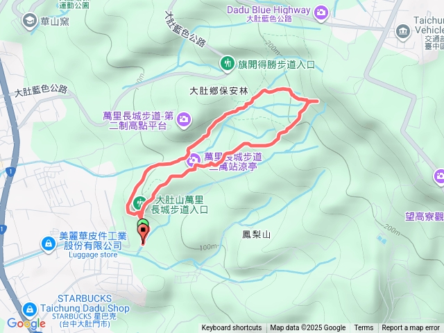 大肚萬里長城步道預覽圖