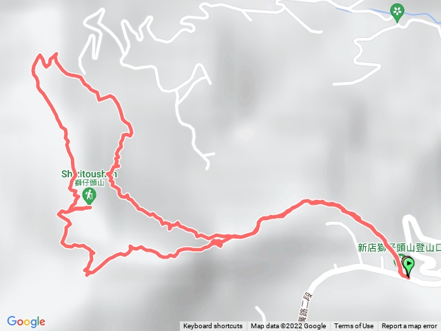 新店來獅仔頭山