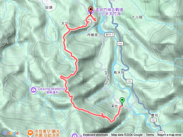 鹿谷小半天七連峰