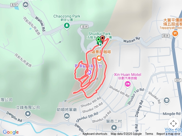 「步道悠遊」水碓觀景公園步道之字型預覽圖
