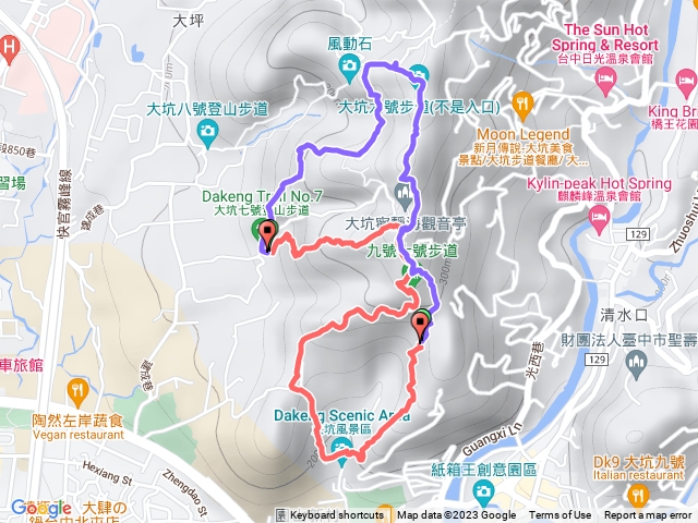 大坑6、9、10、6、7八字環形