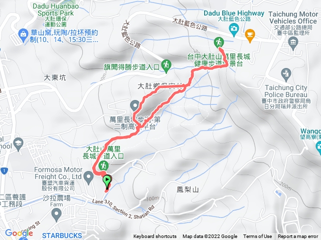 大肚萬里長城/旗開得勝步道