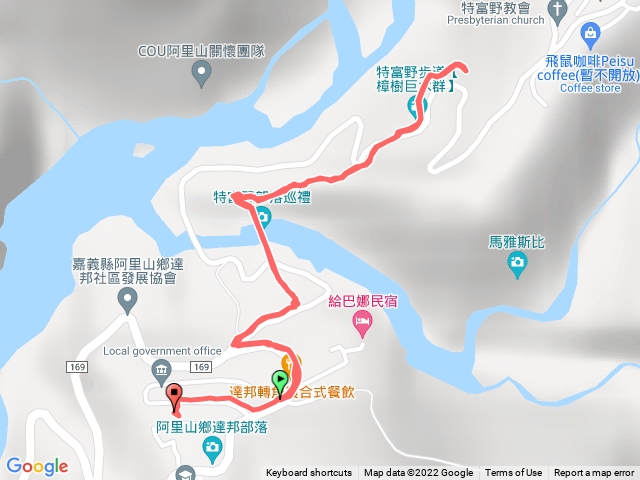 特富野步道