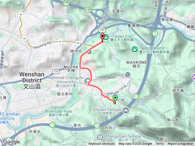 指南宮