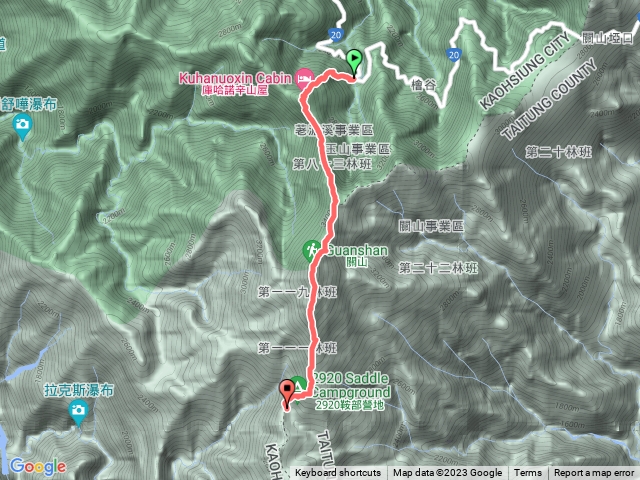 南一段四天D1：進涇橋～關山～2920鞍營地