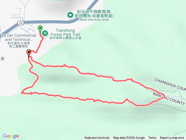 田中高低起伏小爬