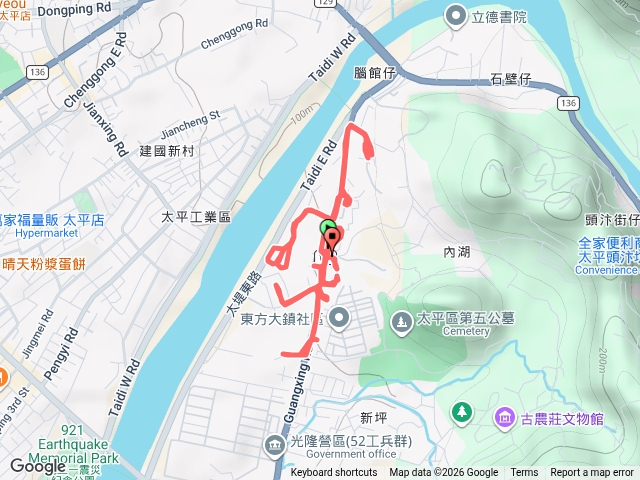 光興路