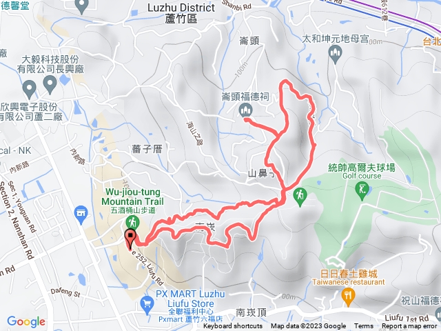 五酒桶山步道