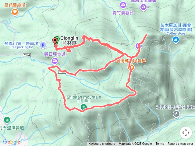 飛鳳山日字繞走