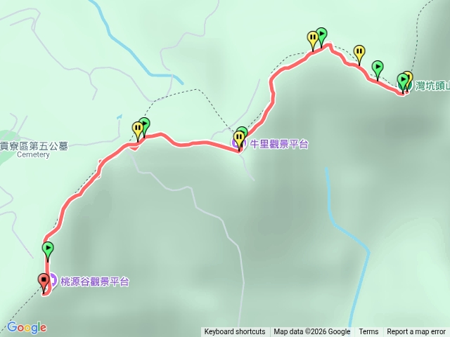 桃源谷草嶺線A