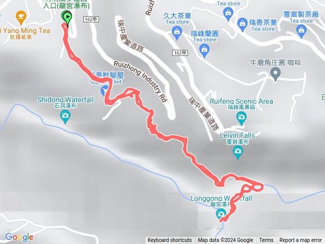 113/2/12-竹坑溪步道(龍宮瀑布段)