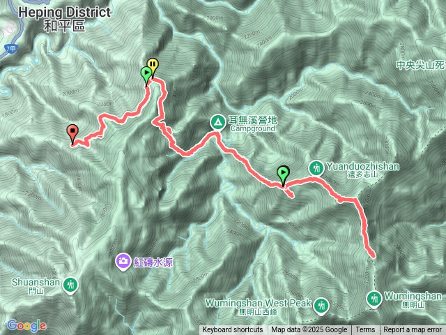 逺多志水源預覽圖