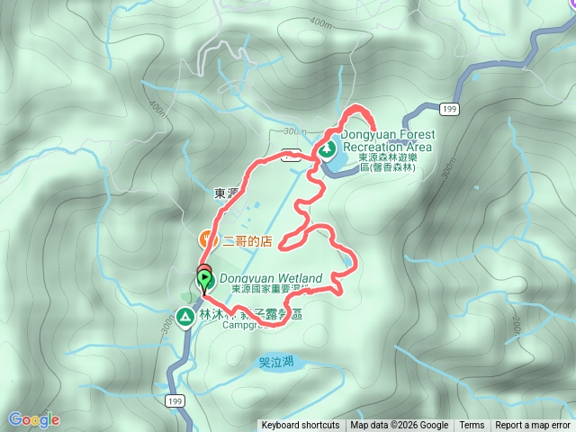東源國家重要濕地-東源森林預覽圖