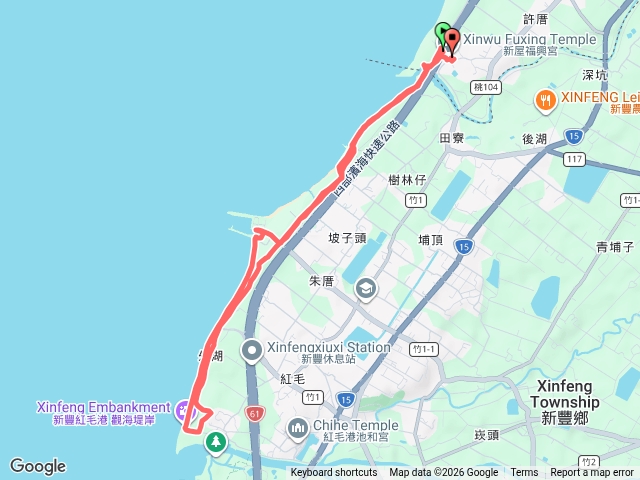 雙新自行車道-紅毛港