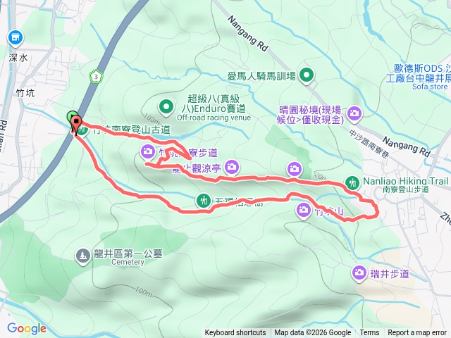 竹坑南寮