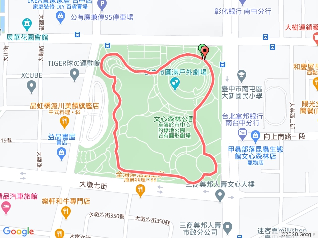 文心森林公園步道