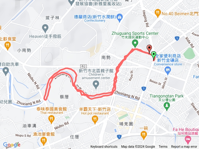 和平橋