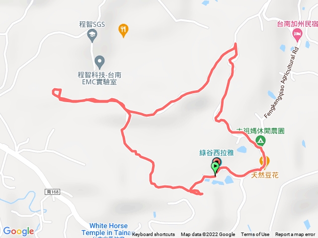 中興林場