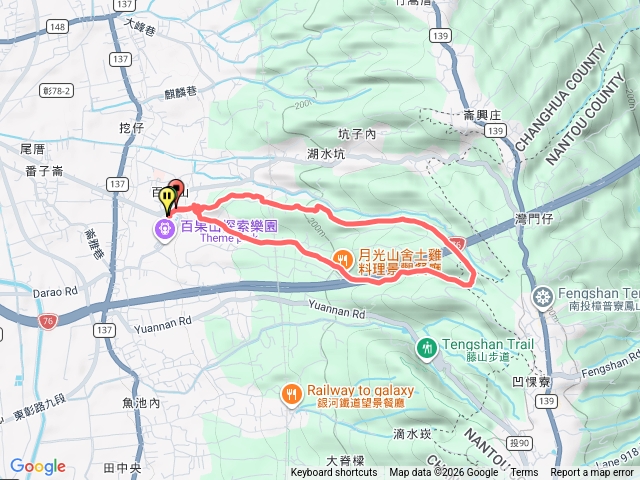 廣天宮+隴頂步道小O繞預覽圖