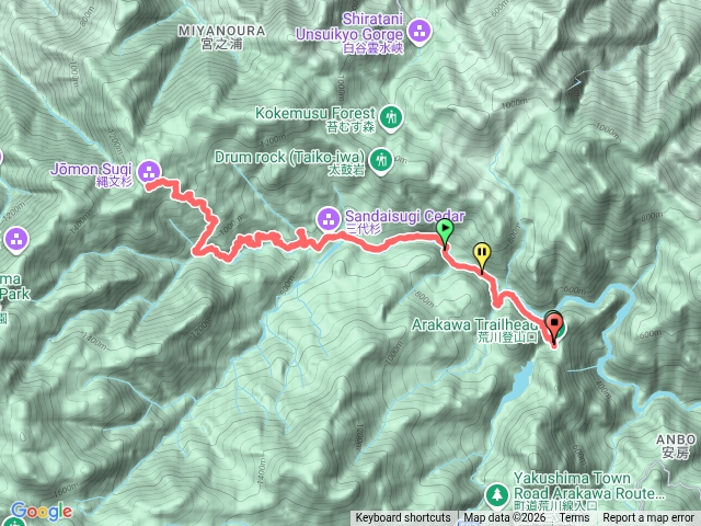 荒川登山口-繩文杉