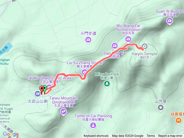 颱風Quemoy仙山預覽圖