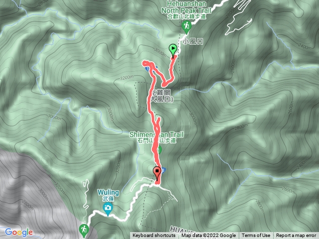 合歡山石門山