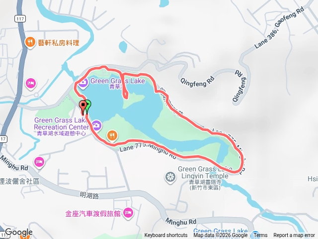 青草湖預覽圖