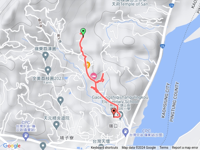 宗諺家農地