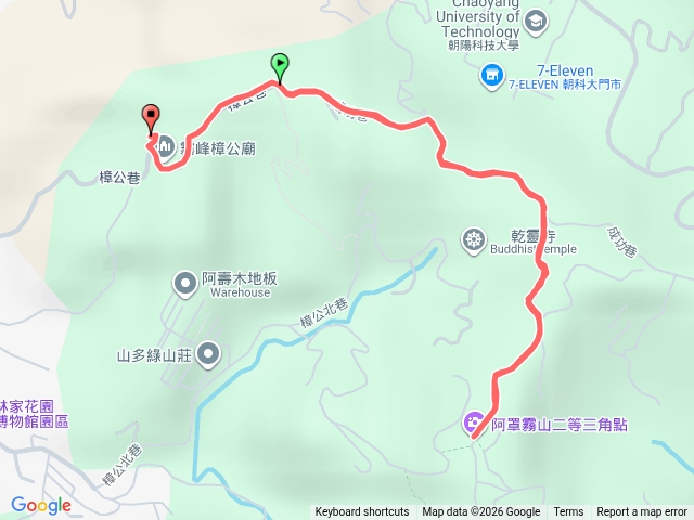 阿罩霧山預覽圖