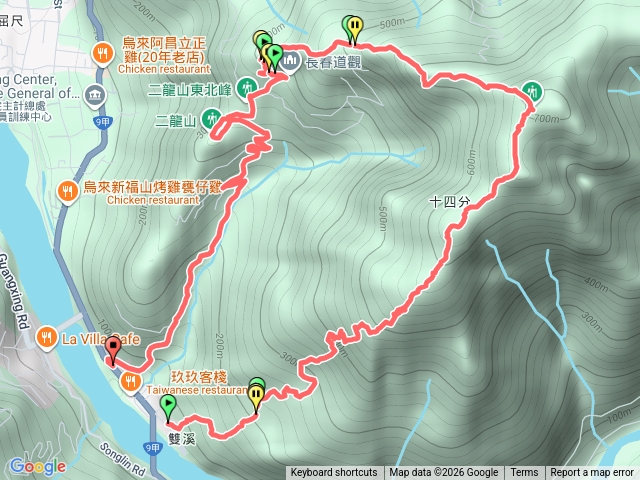 直潭山步道-二龍山步道預覽圖