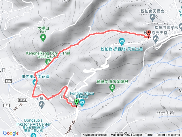彰化－臺灣百大必訪步道坑內坑森林步道202402251435