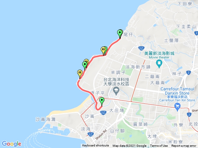 海