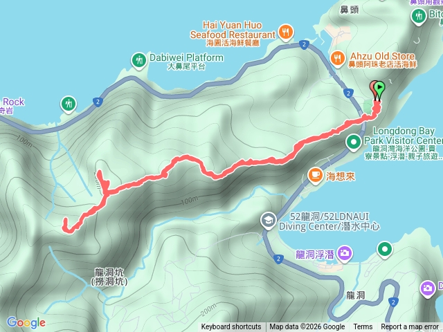 鼻頭山稜（門牙岩南雅山）預覽圖